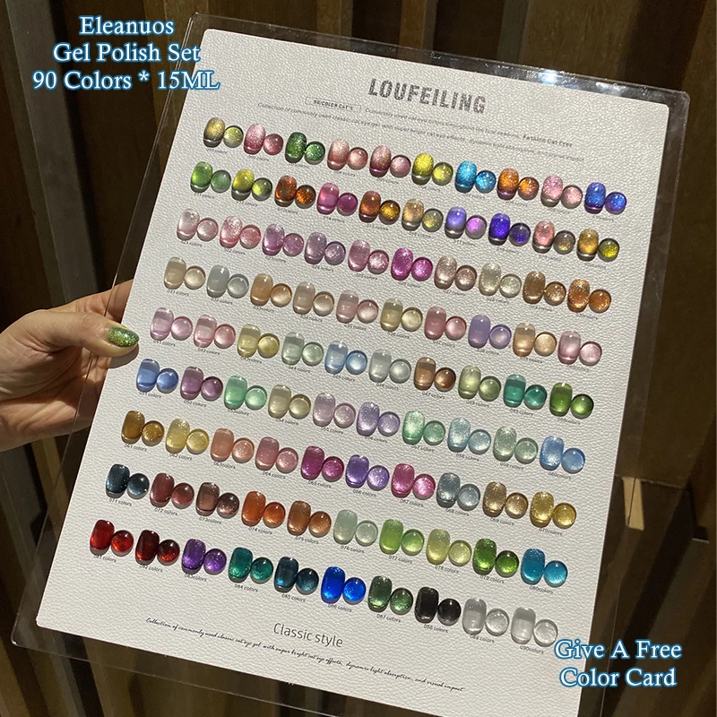 90 Colors Four Seasons Cat Eye Gel Polish Ice Translucent Jelly Nail Art Varnish Magnetic Glitter UV LED Soak Off Manicure