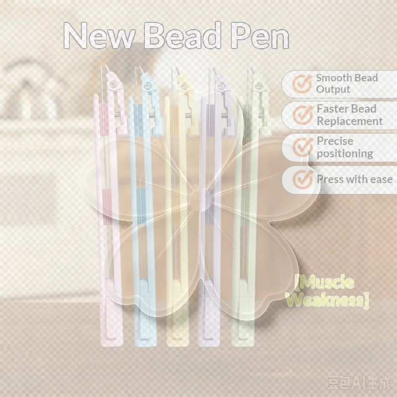 Handheld Storable Bead Pen Efficient 2.6mm Automatic Fuse Bead Pen Jam-Free Ergonomic Bead Placement Tool Pixel Puzzle