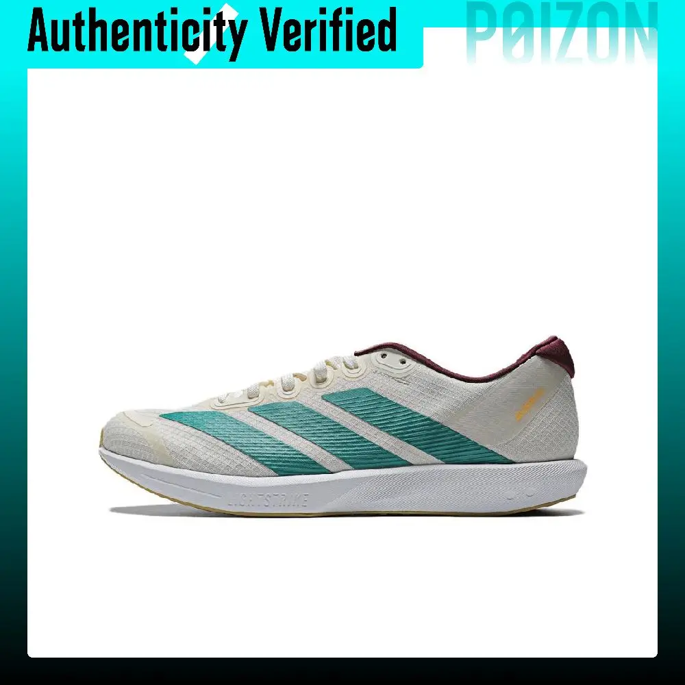 Adidas Adizero BK Running Shoes Unisex Low-top Beige KJ6638