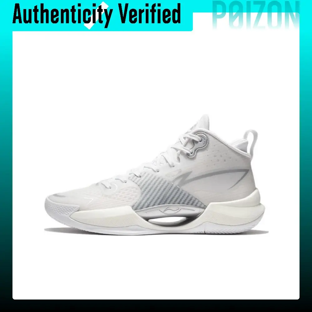 Li-Ning Basketball Shoes Men's Mid-top Standard White ABAT115-2