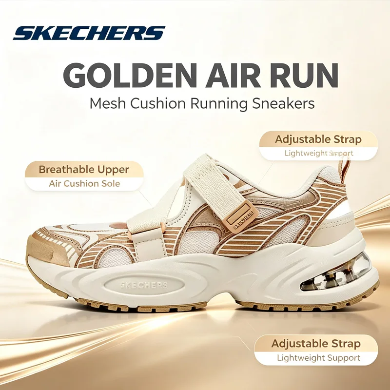 Skechers Women Light Pink Rose Gold Air Cushion Sandals Adjustable Strap Breathable Mesh Platform Casual Trainers 177603-LPRG