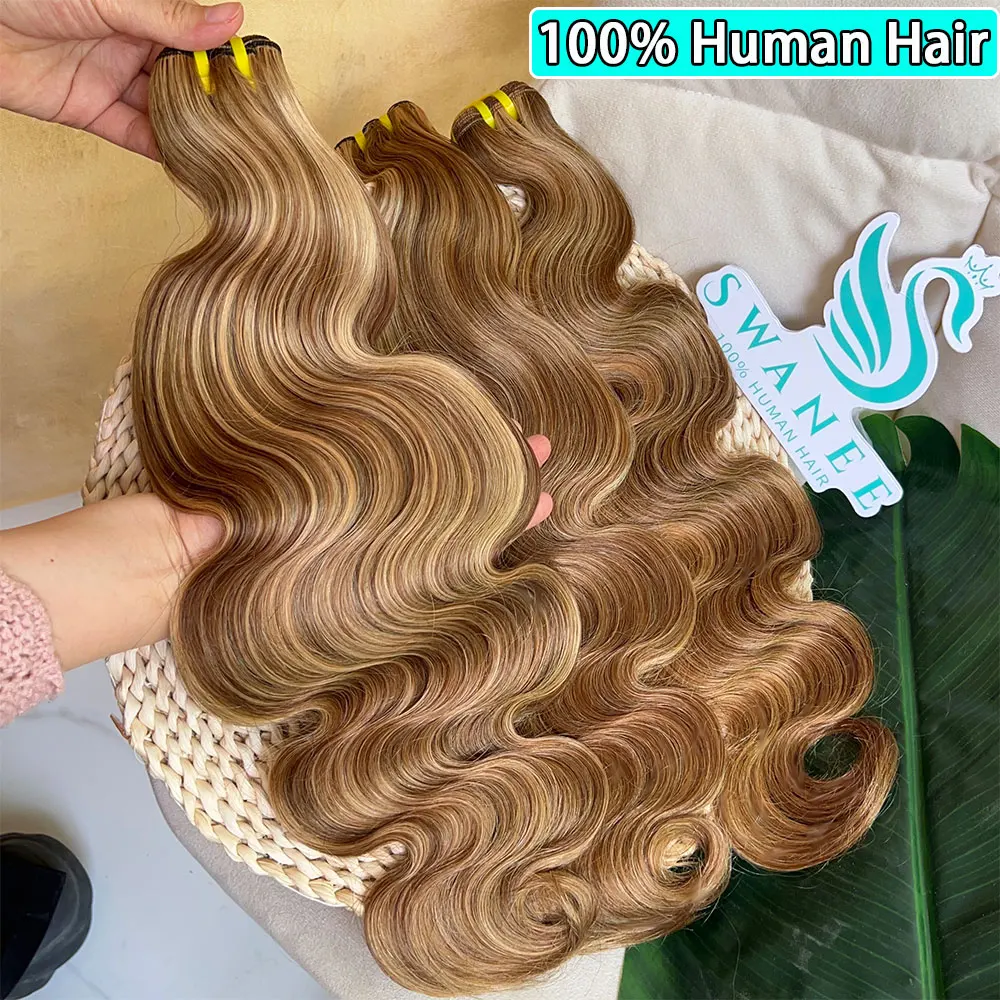 P4/27 Highlight Body Wave Bundle 100% Human Hair Bundle  Honey Brown Human Hair Bundles 1/3/4 Virgin Hair Bundle 10-30 Inch