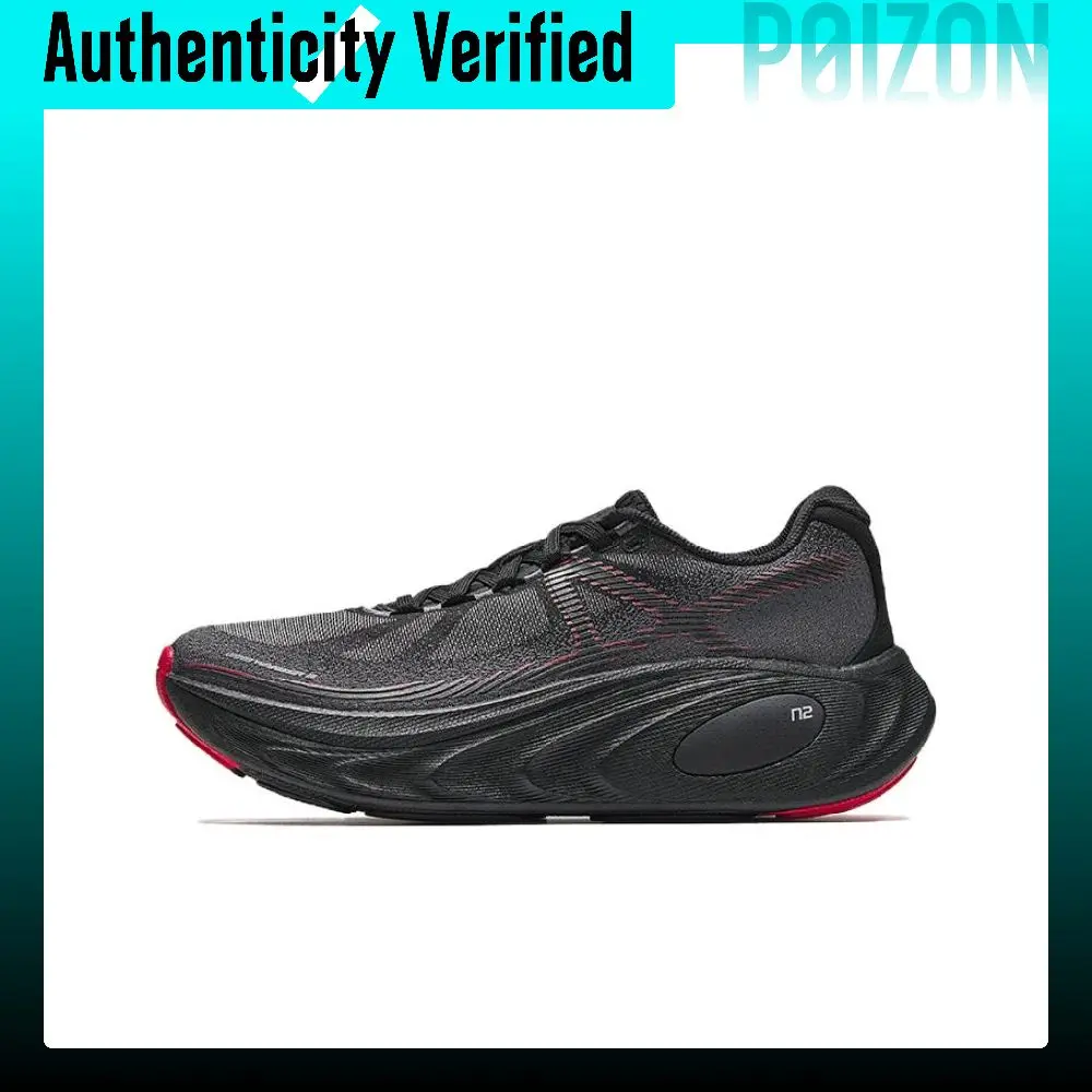 Anta Ride The Wind 2 Cushioning Slip Resistant Breathable Low top City Commuting Running Shoes Men's 112615523A-1
