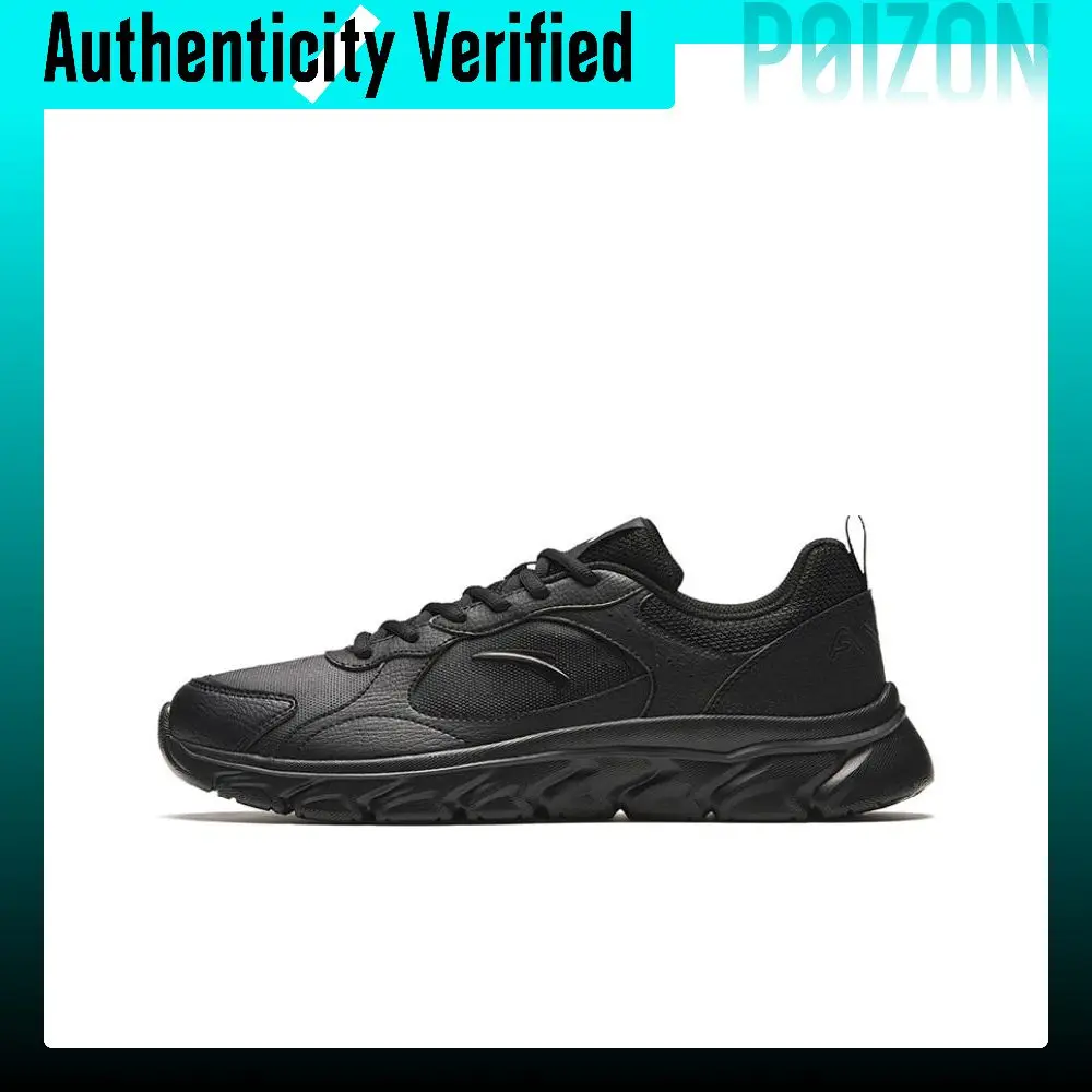 Anta Slip Resistant, Abrasion Resistant, Breathable Low top Running Shoes Men's Black 912345580-7