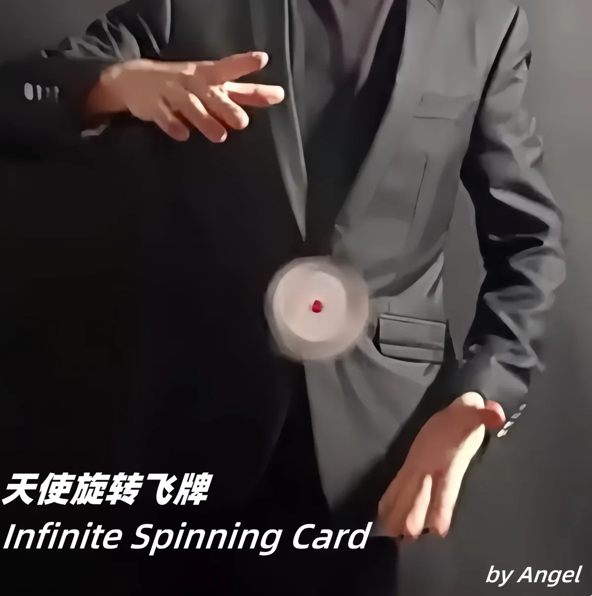 No image