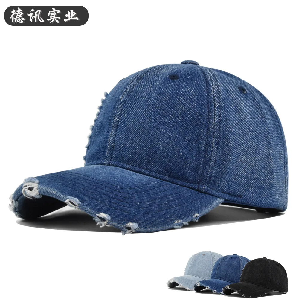 Ripped Brim Denim Baseball Cap Hole Visor Distressed Peaked Cap Adjustable Casual Cowboy Baseball Hats for Man Women Unisex