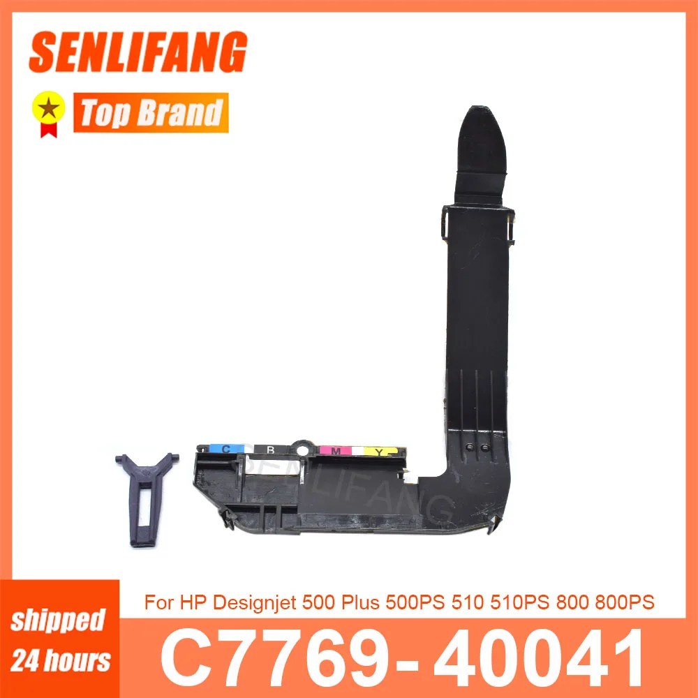 C7769-40041 Ink Tube Cover+Lock Upper Cover For HP Designjet 500 Plus 500PS 510 510PS 800 800PS Ink Tube Supply System New