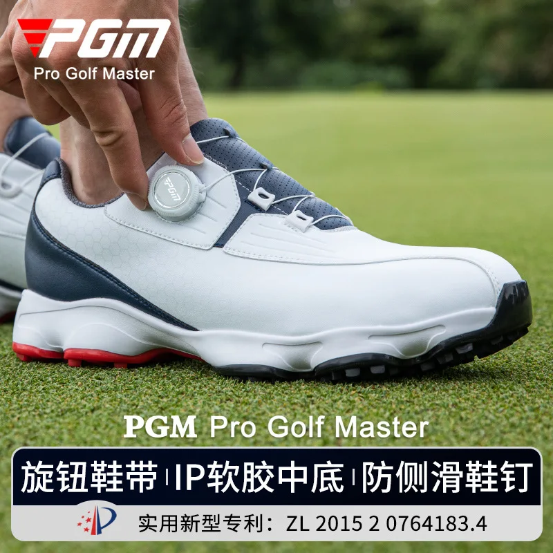 PGM Men's Golf Shoes Summer Knob Lace Waterproof Casual Sports Sneakers XZ359