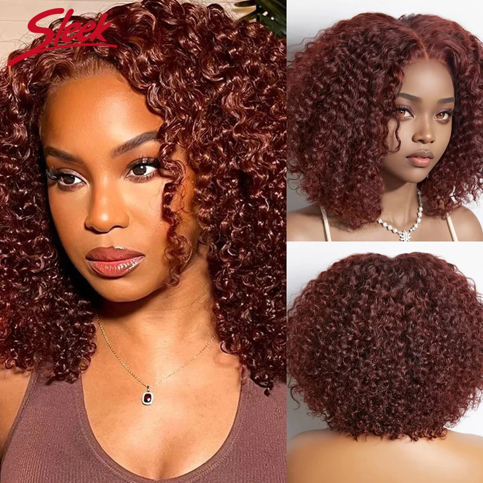 Sleek Deep Curly Bob Hair Wigs Natural Black Color Brown HD 13*6*2 T Part Transparent Highlight P4/27 Color Remy Human Hair Wig