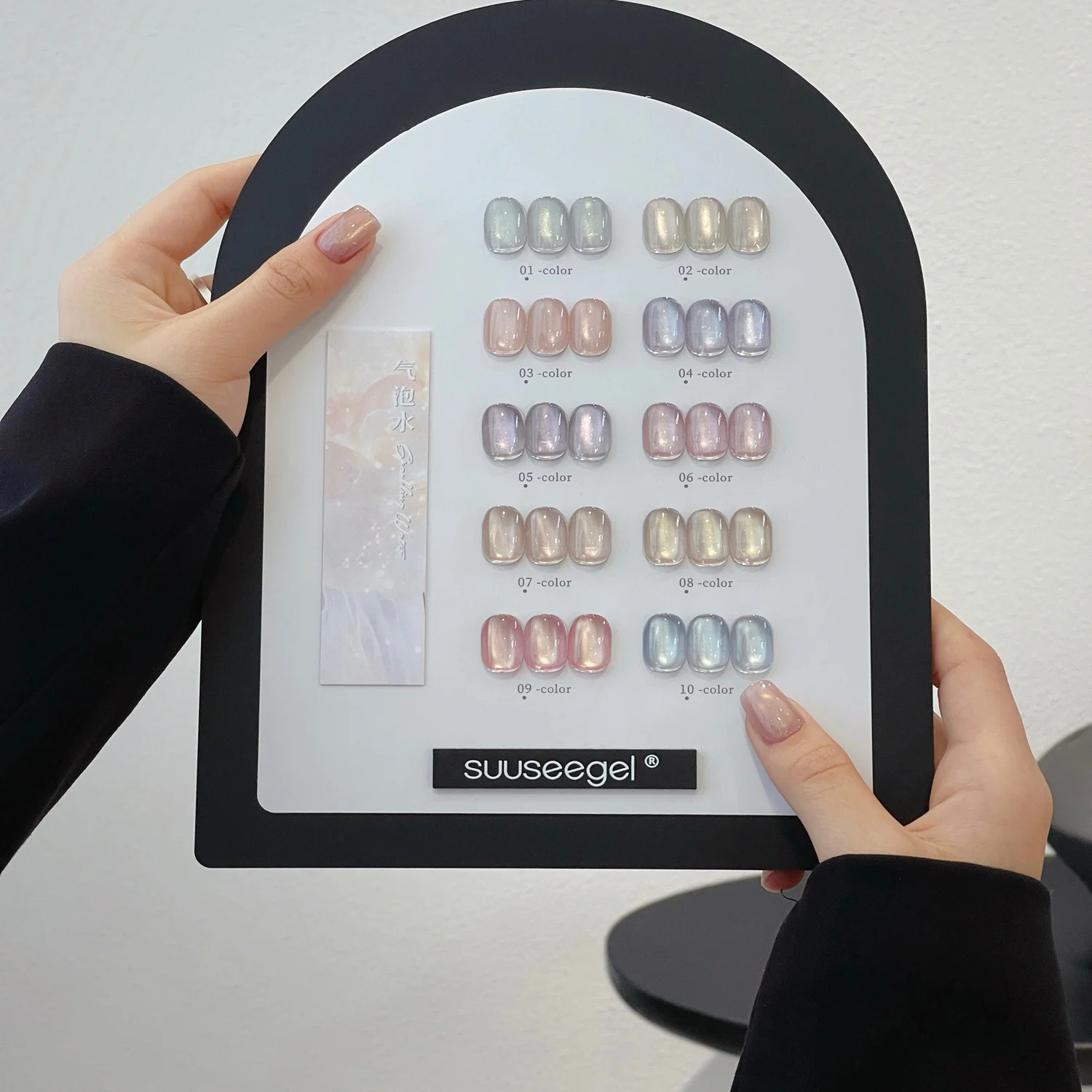 VVSFSSIR Nail 10 Colors Aurora Cat Eye Gel Polish Set 15ML Magnetic Shimmer Pearl Effect UV LED Soak Off HEMA Free TPO Free