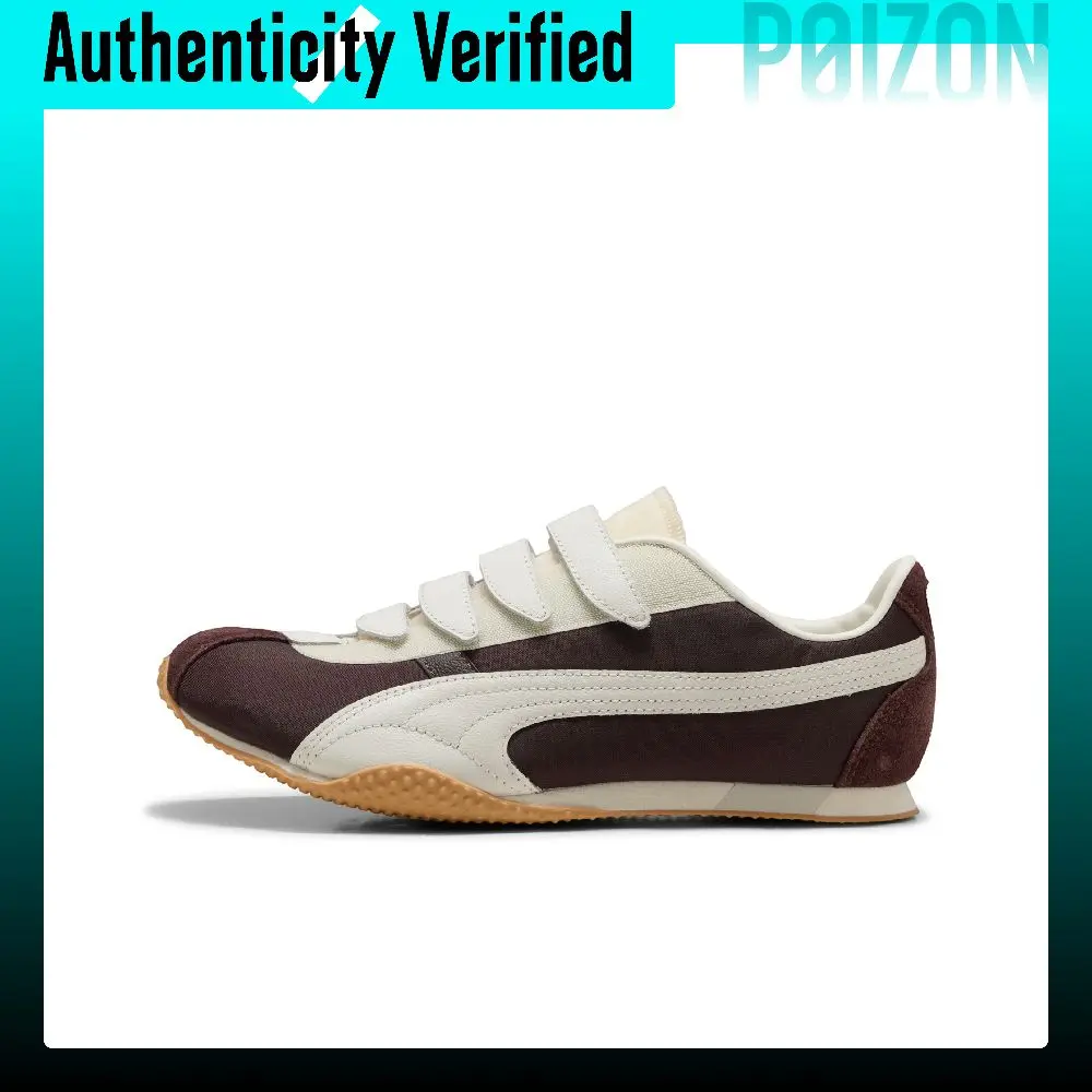 PUMA H-Street Casual Shoes Unisex Low-top Umber 406127-04