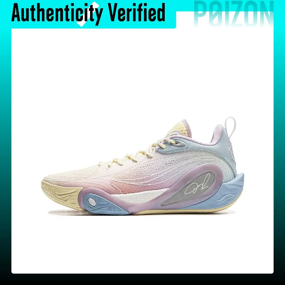 Li Ning DLO 1 Cushioning Rebound Grip Low top Basketball Shoes Men's Yellow Blue ABPV009-66