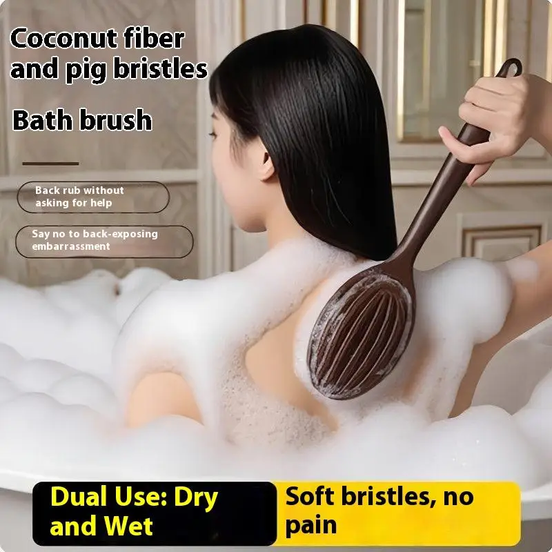 *1Pc Bath Shower Brush Bathing Brush Dry Skin Body Soft Natural Bristle Massager Care Tool Soft Natural Bristle PE Handle
