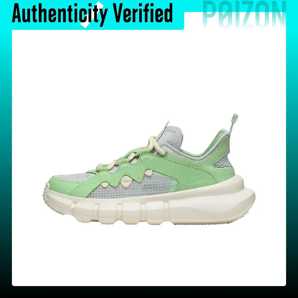 Li Ning Wade Essence Slip Resistant Abrasion Resistant Low top Basketball Shoes Men's Cyan White ABCT049-2