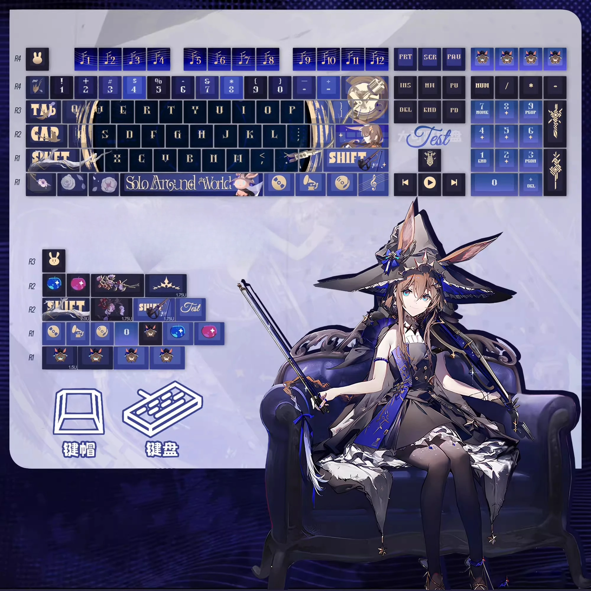 Amiya PBT Keycaps Arknights Game DYE Sublimation Key Cover Cherry Cross MX Switch Key Caps for Mechanical Keyboard Otaku Gift