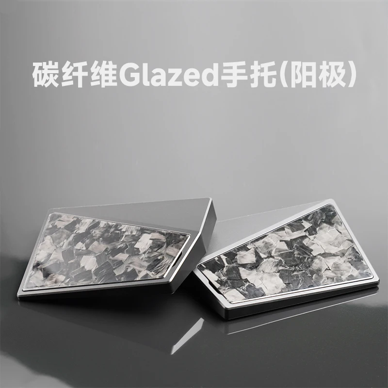 Split Keyboard Wrist Rest Aluminum Alloy Hand Support Metal Forged Carbon Fiber Mechanical Keyboard Palm Rest