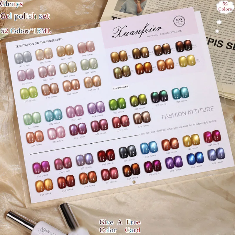 Glenys 52 color cat's eye nail polish glue for all seasons White Soaking gel color matching card nail shop special varnish