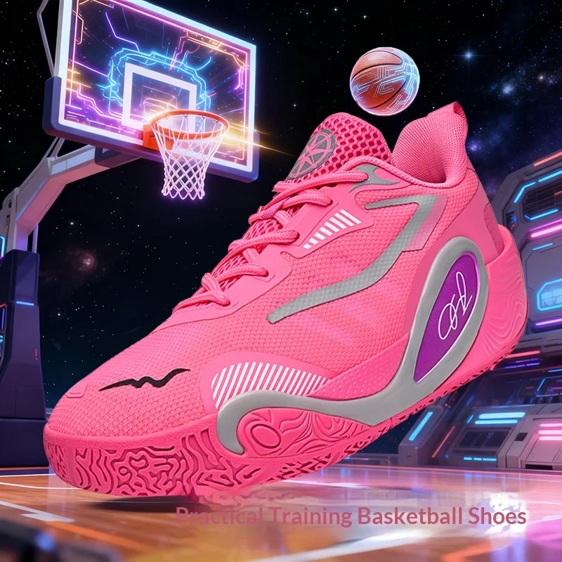 Basketball shoes for men, anti-slip, durable, practical, breathable, suitable for students, shock-absorbing sports shoes