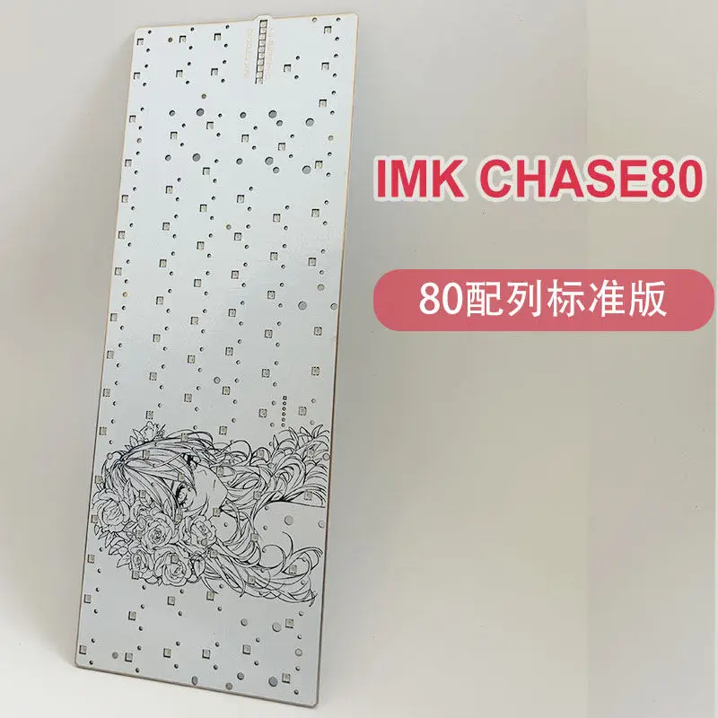 Chase80RT Positioning Plate Customized Magnetic Switch PCB 80 Layout Sound Pack for Gaming Mechanical Keyboard Accessories DIY