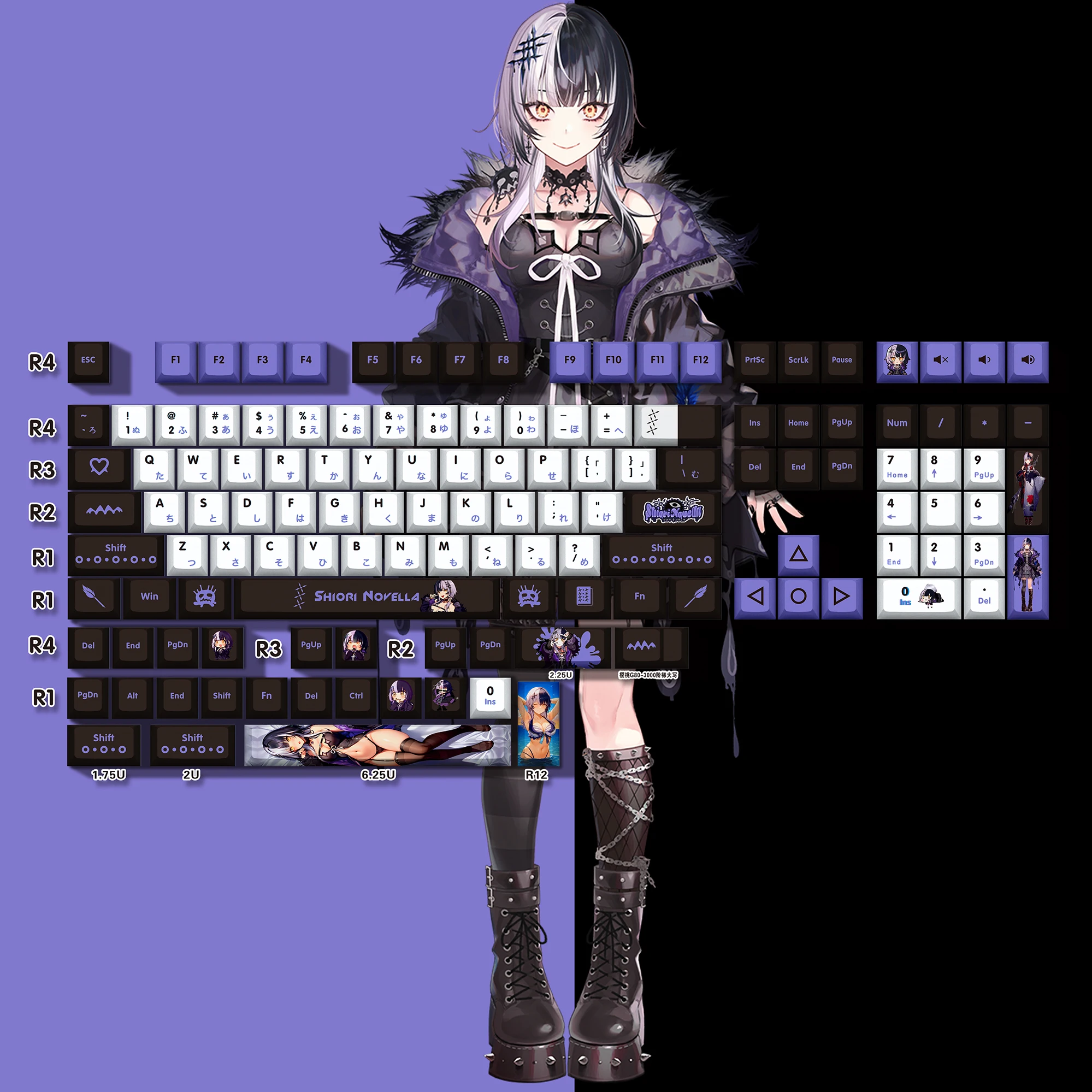 Shiori Novella 132 Key Cap Vtuber Key Cover PBT DYE Sublimation Cherry Cross Axis Switch Keycap for Mechanical Keyboard Otaku