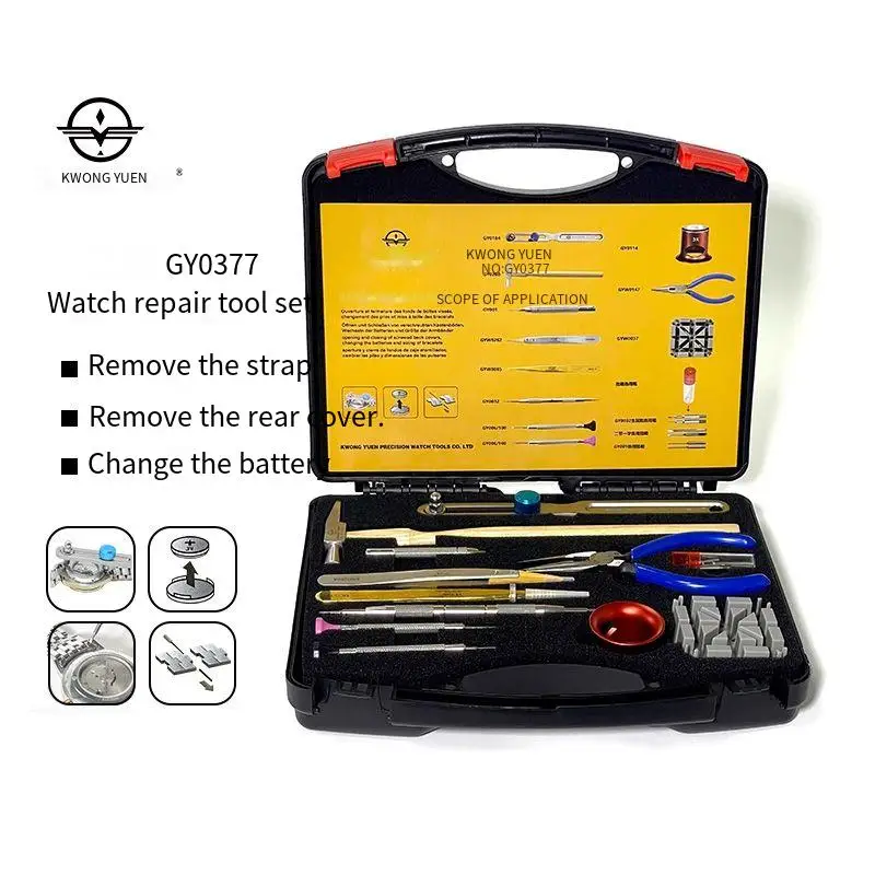 Kwong Yuen Repair Watch Toolbox Watch Repair Kit Set Decoration Watch Tool Set Remove the Strap and Open the Cover.