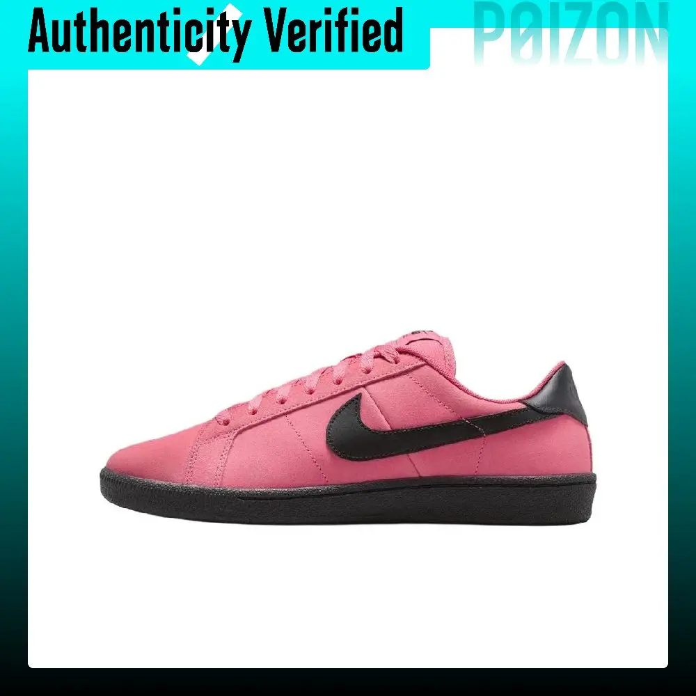 Nike SB ZOOM Skate Shoes Unisex Pink Black IQ8394-600