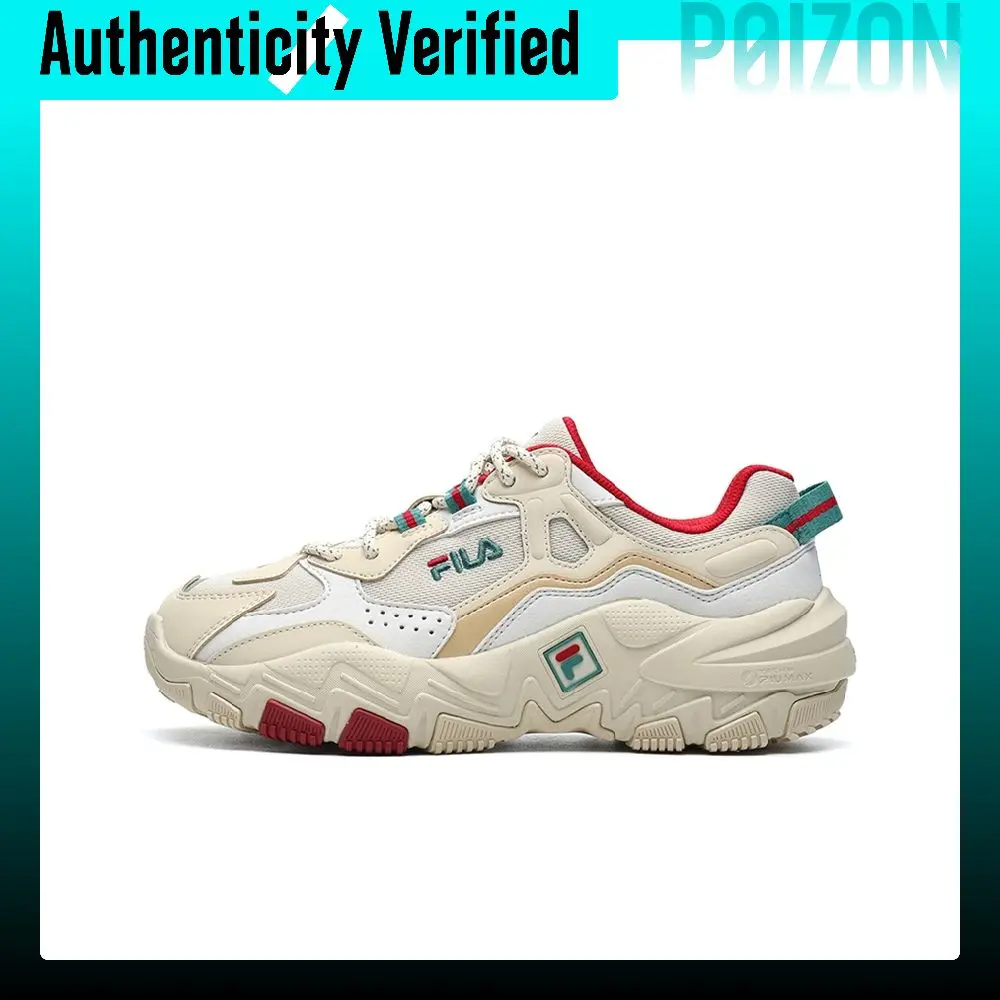 FILA Ravagement 2 Casual Shoes F12W216132FAN