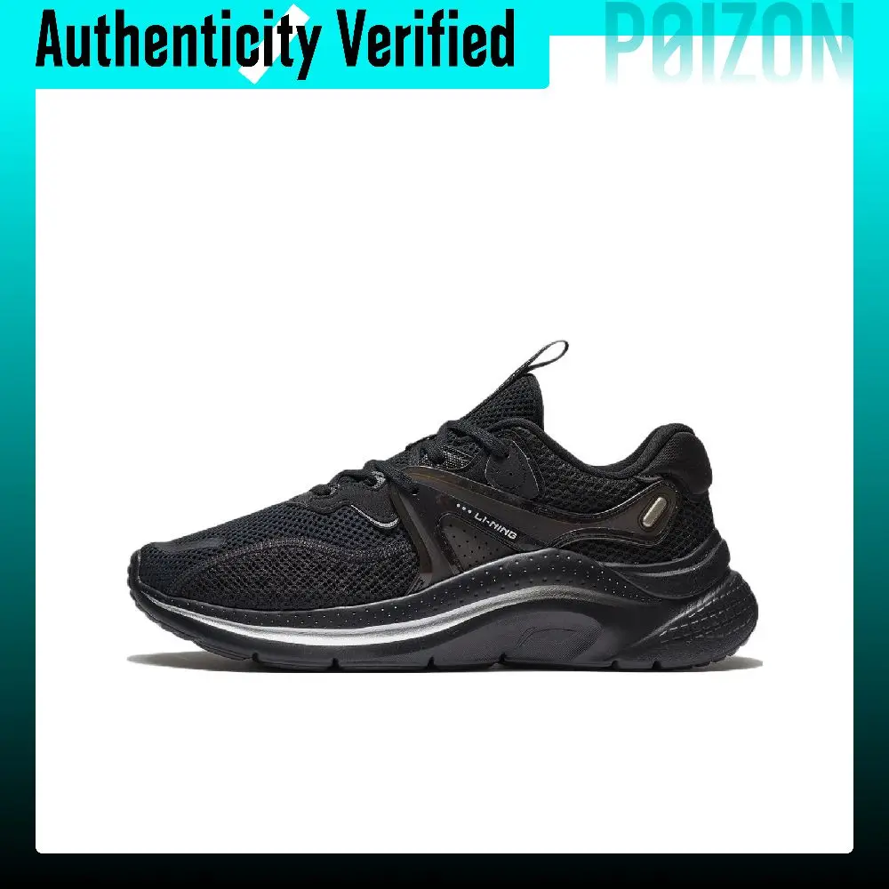Li Ning Liuyun Low top Sports Casual Shoes Men's Black AGLS019-1