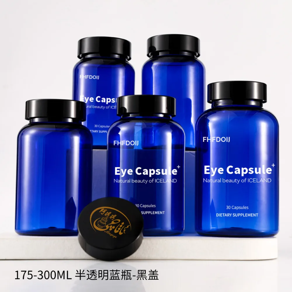 30 Pcs 175ml 200ml 250ml 300ml Blue Plastic Empty Capsule Medicine Bottle for Health Products Pill Container