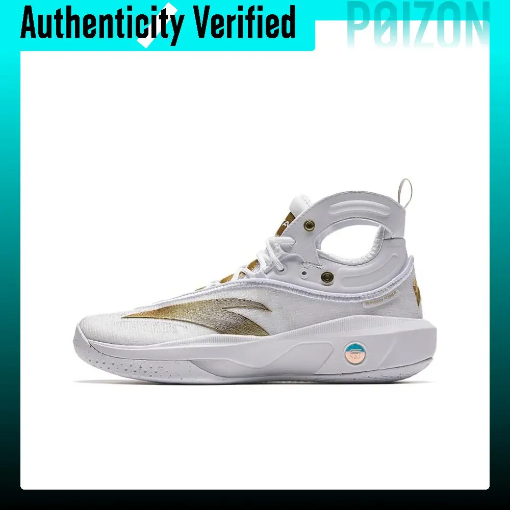Anta KT8 KT 8 Comfortable Slip Resistant Abrasion Resistant High top Nitrogen Technology Basketball Shoes Men's 112331101-4