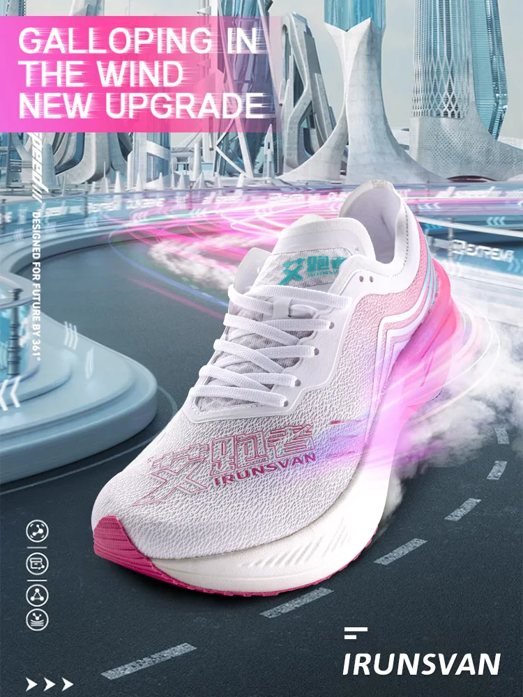 IRUNSVAN Yingyi 1.0 Physical Training Running Shoes Cushioned Marathon Full-Length Nylon Carbon Plate Sneakers Unisex 026