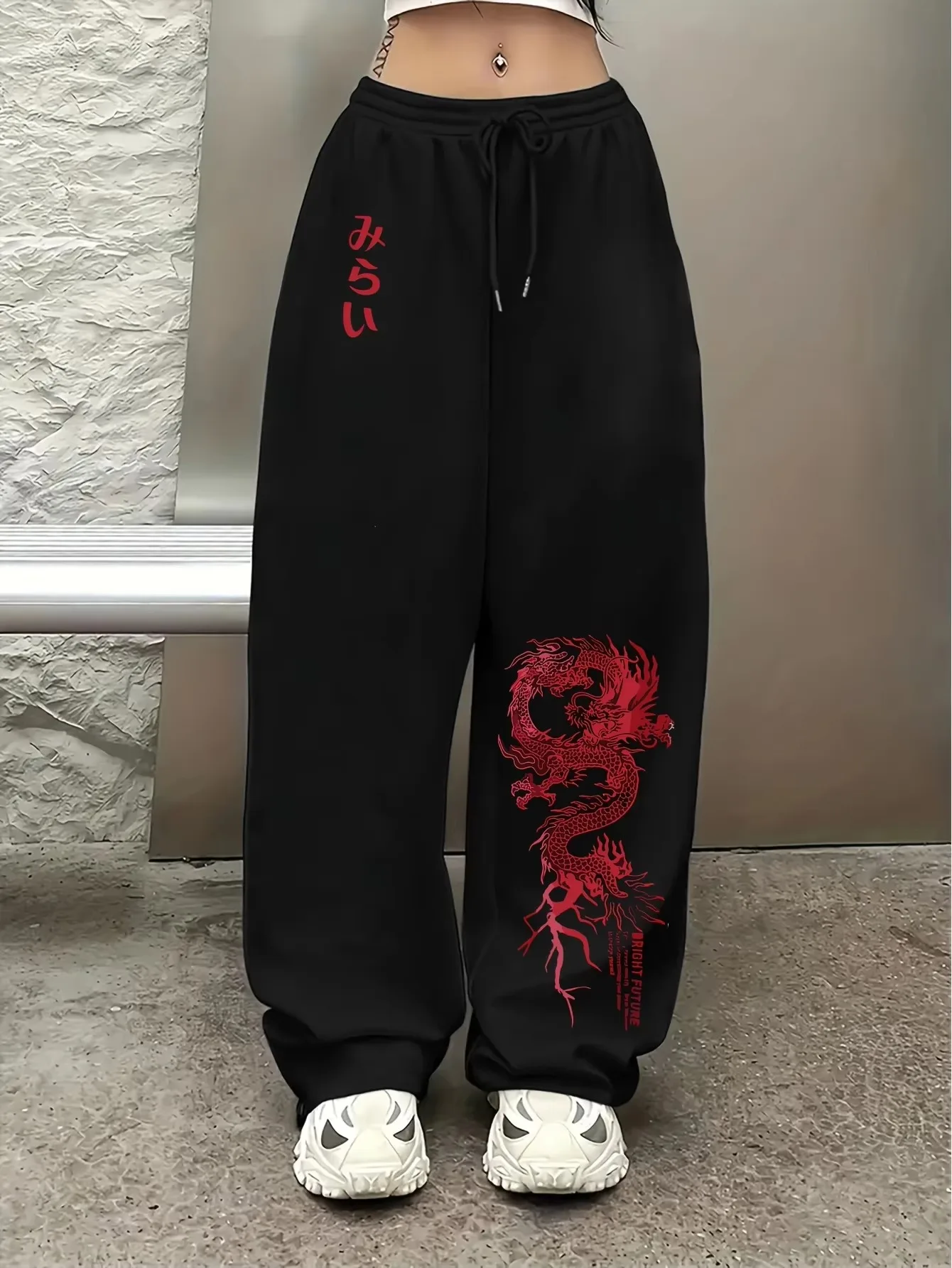 Oversized Street Style Casual Sports Pants with Personalized Prints, Loose Fitting Street Wear, Quick Drying