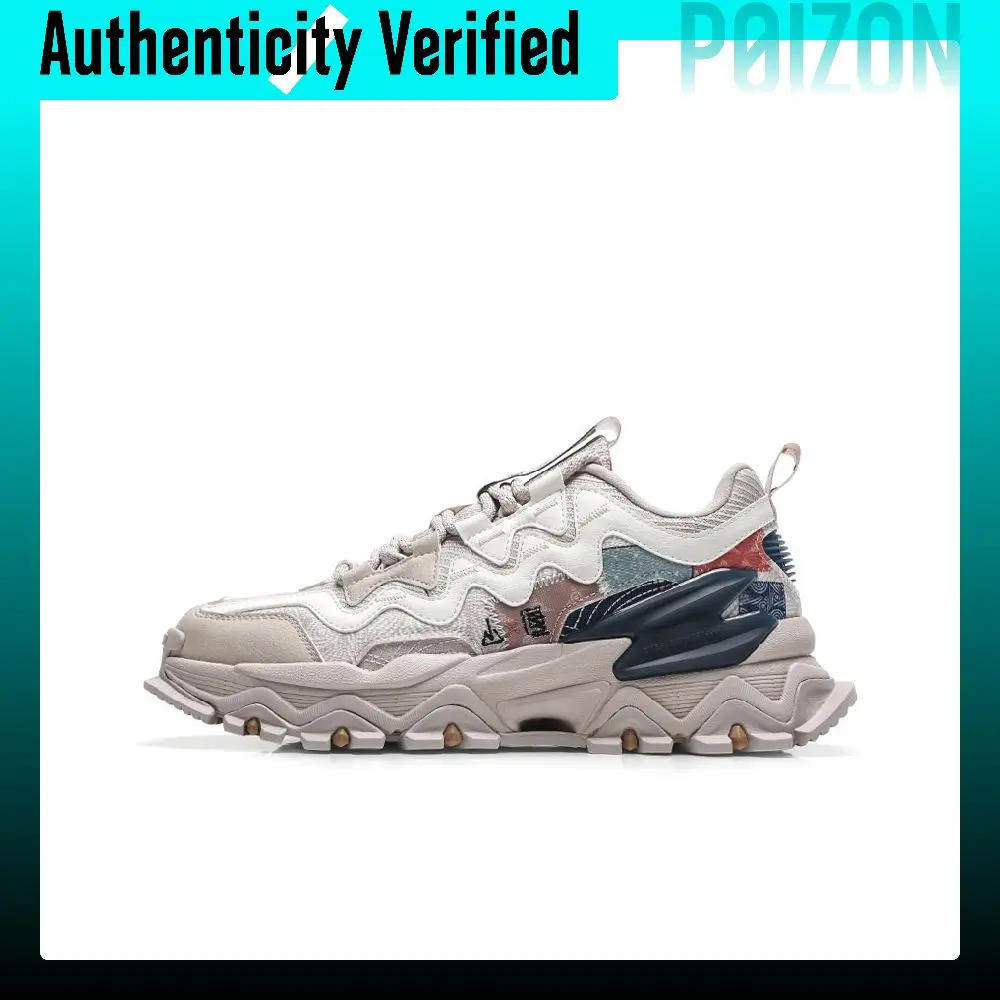 XTEP Shanhai Collection Textile, Leather Slip Resistant Abrasion Resistant Low top Casual Shoes Men's 878319320004/