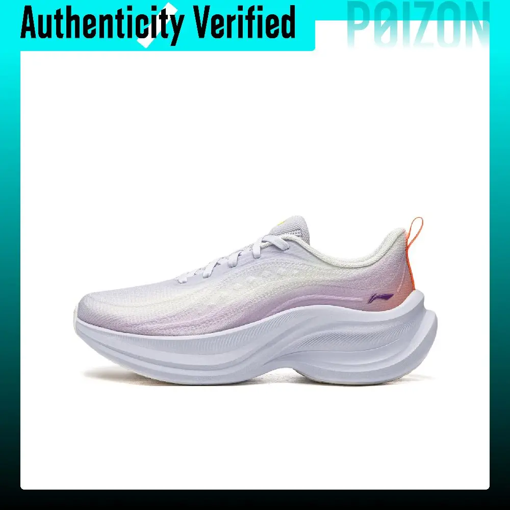 Li-Ning Stunning 2 COMFY Running Shoes Women's Low-top Ivory/Light Dusk Blue/Breeze Purple ARHW020-14