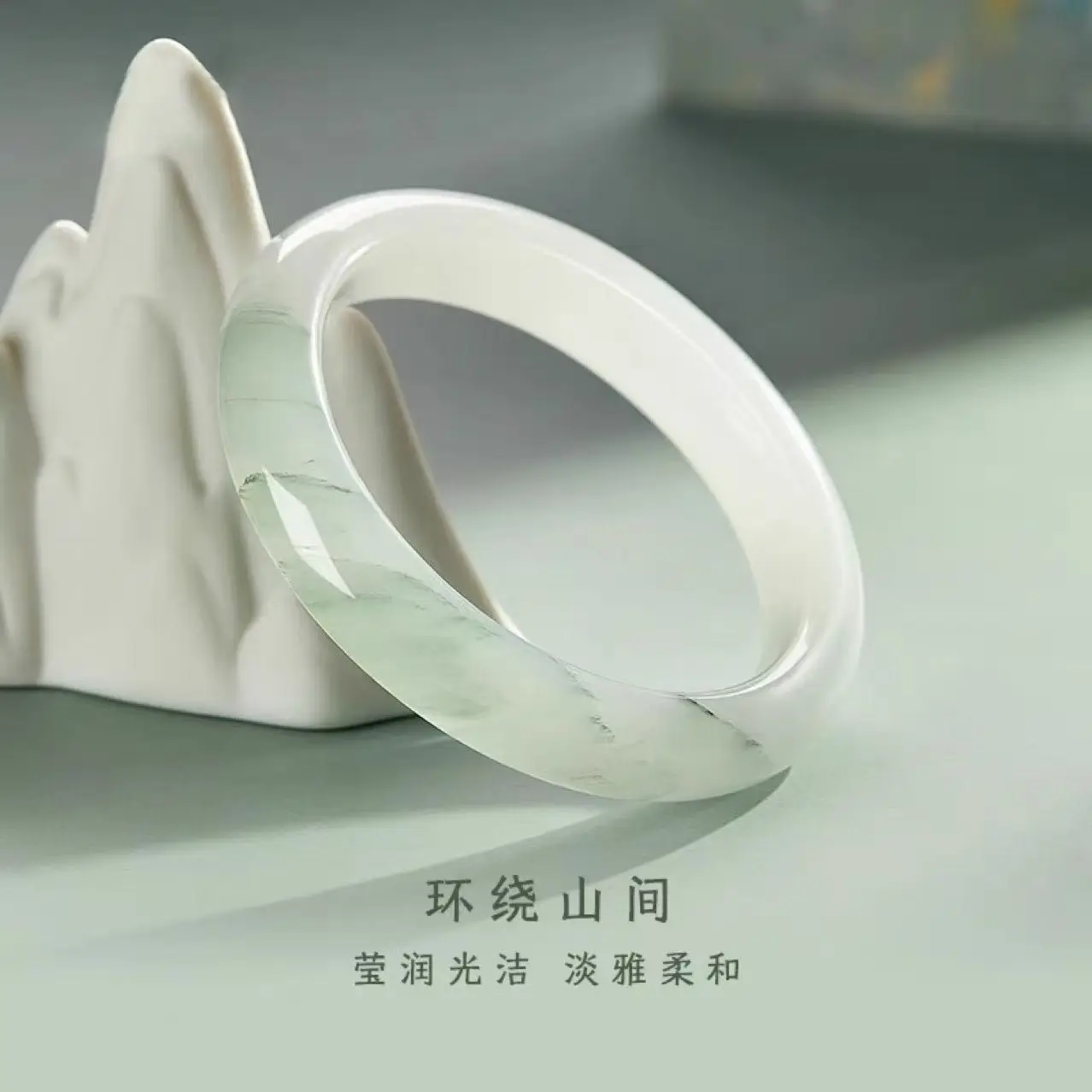 1Cuige chalcedony bracelet, pure natural ice jade student gives girlfriend Tianshan Cui