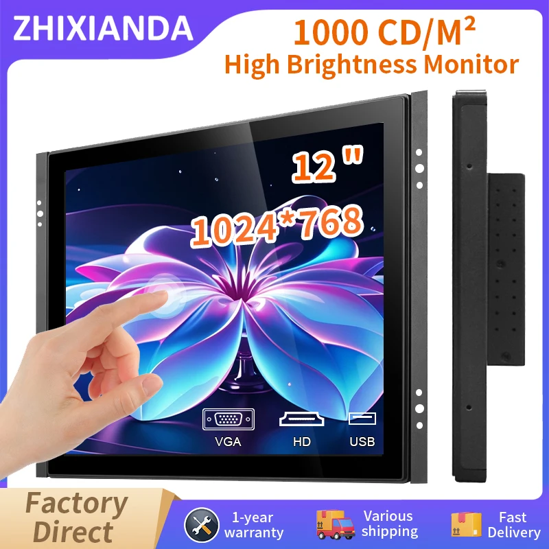 Zhixianda Outdoor 1000 Nits Capacitive Touch Screen Monitor 12 Inch 1024*768 Waterproof Industrial Display With VGA HDMI USB