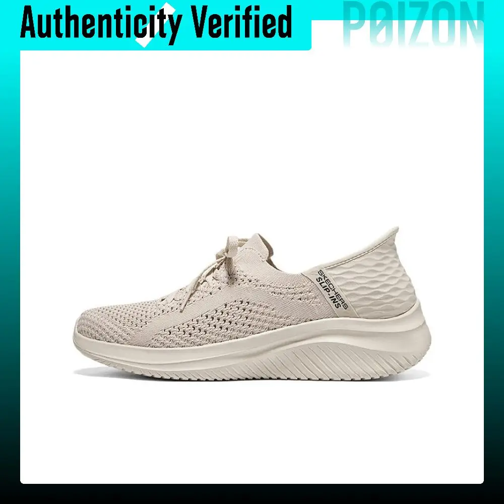 Skechers Ultra Flex 3.0 Walking Shoes 232431-TPE