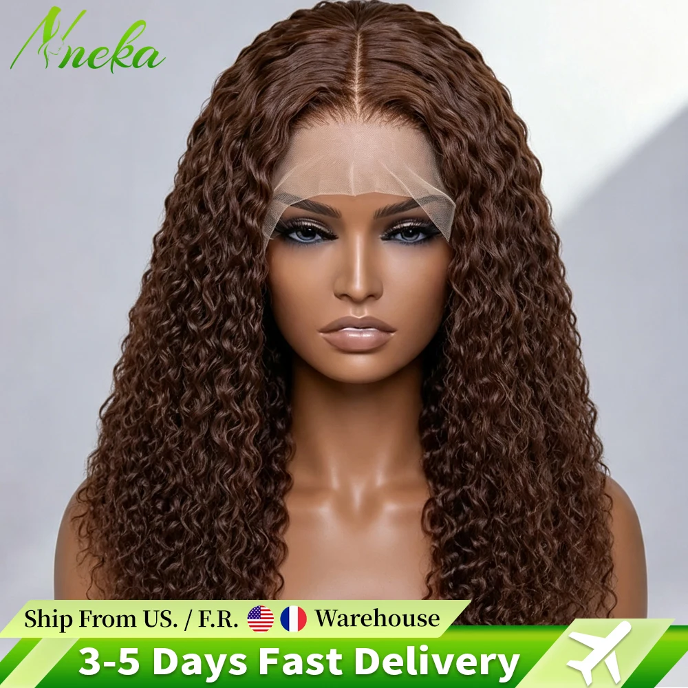 200 Density Chocolate Brown 13x6 HD Lace Frontal Wig with 13x4 Curly Deep Wave Pre-Plucked Brazilian Water Wave Human Hair Wigs 34 Inch