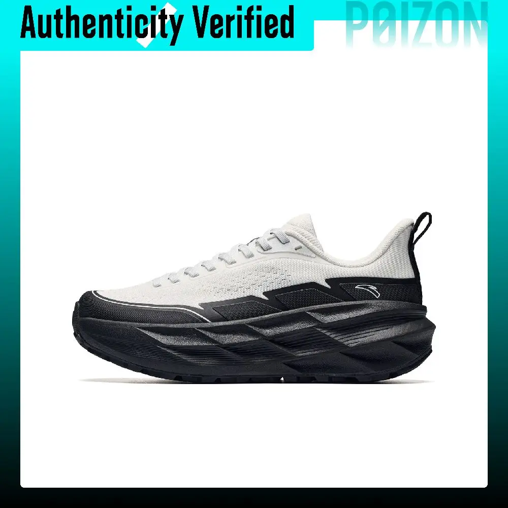 Anta Cushioning Slip-Resistant Abrasion-Resistant Coverage Support Rebound Low-top CONTREX GRIP Outsole 912715534-3