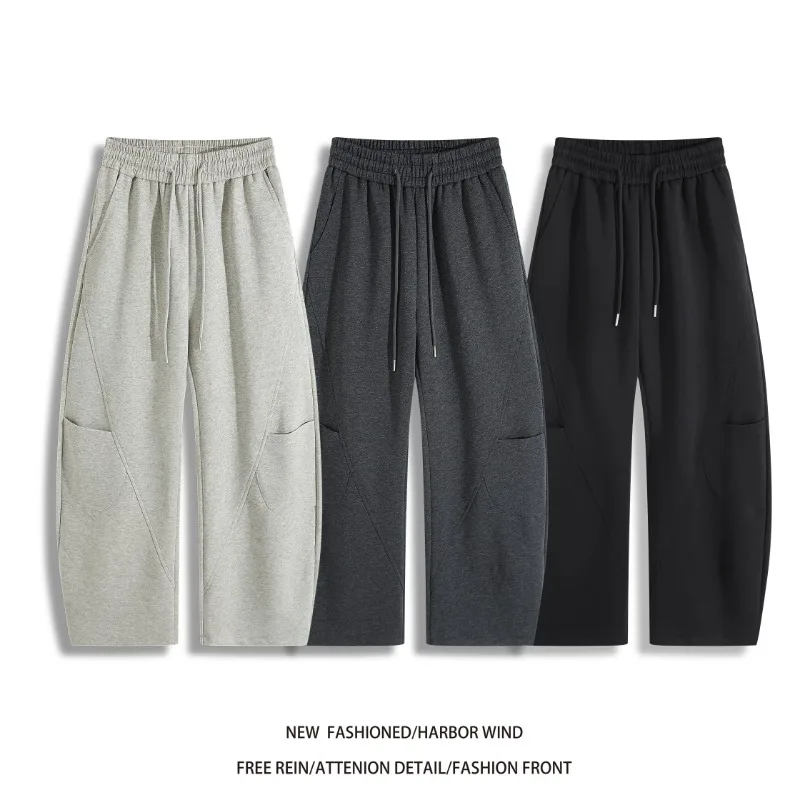 Men American High Street Spliced 3D Pocket Sweatpants 2026 Autumn Drawstring Waist Baggy Casual Trousers Y2K