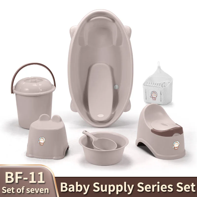 7-Piece Baby Bath Set: Basin, Bucket, Stool, Potty, Clothes Pegs, And Baby Bath Essentials. Suitable For Babies Aged 03 Years.