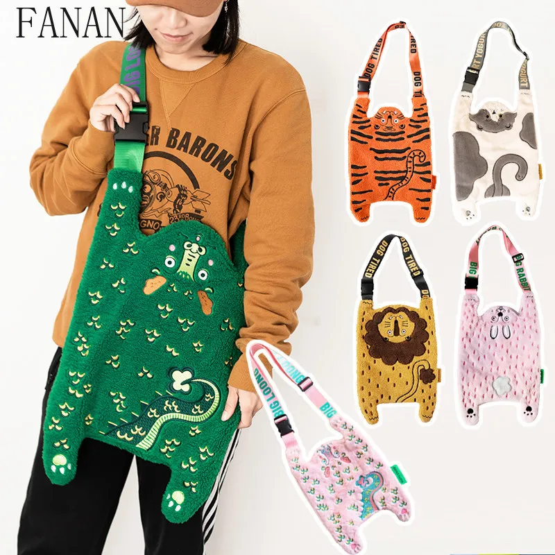 Ruoyustudio Original Design Women's Crossbody Bags Autumn/winter Sweet and Cute 2026 New Girls Shoulder Bag
