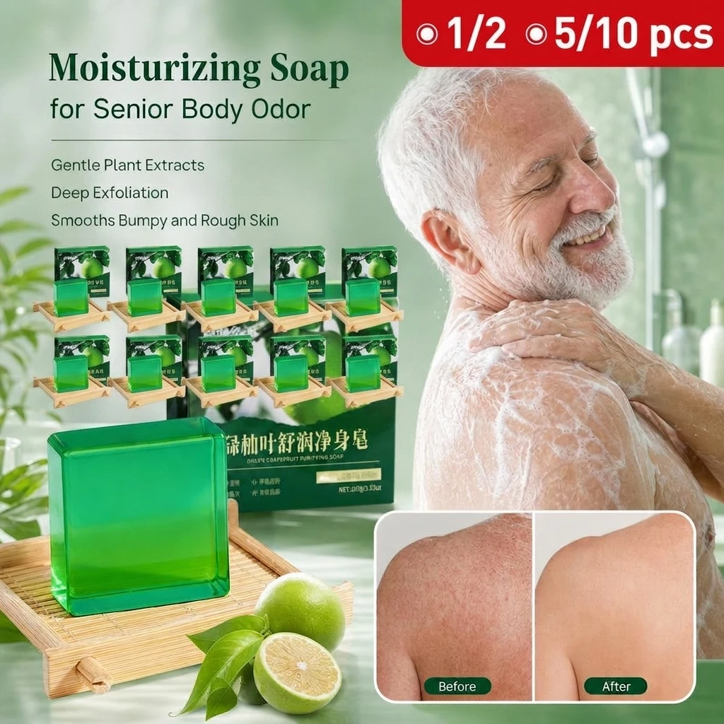80g Plant Origin Moisturizing Soap for Elderly Odor Eliminator - Removes Urine Sweat & Tobacco Odors Natural & Elderly Care