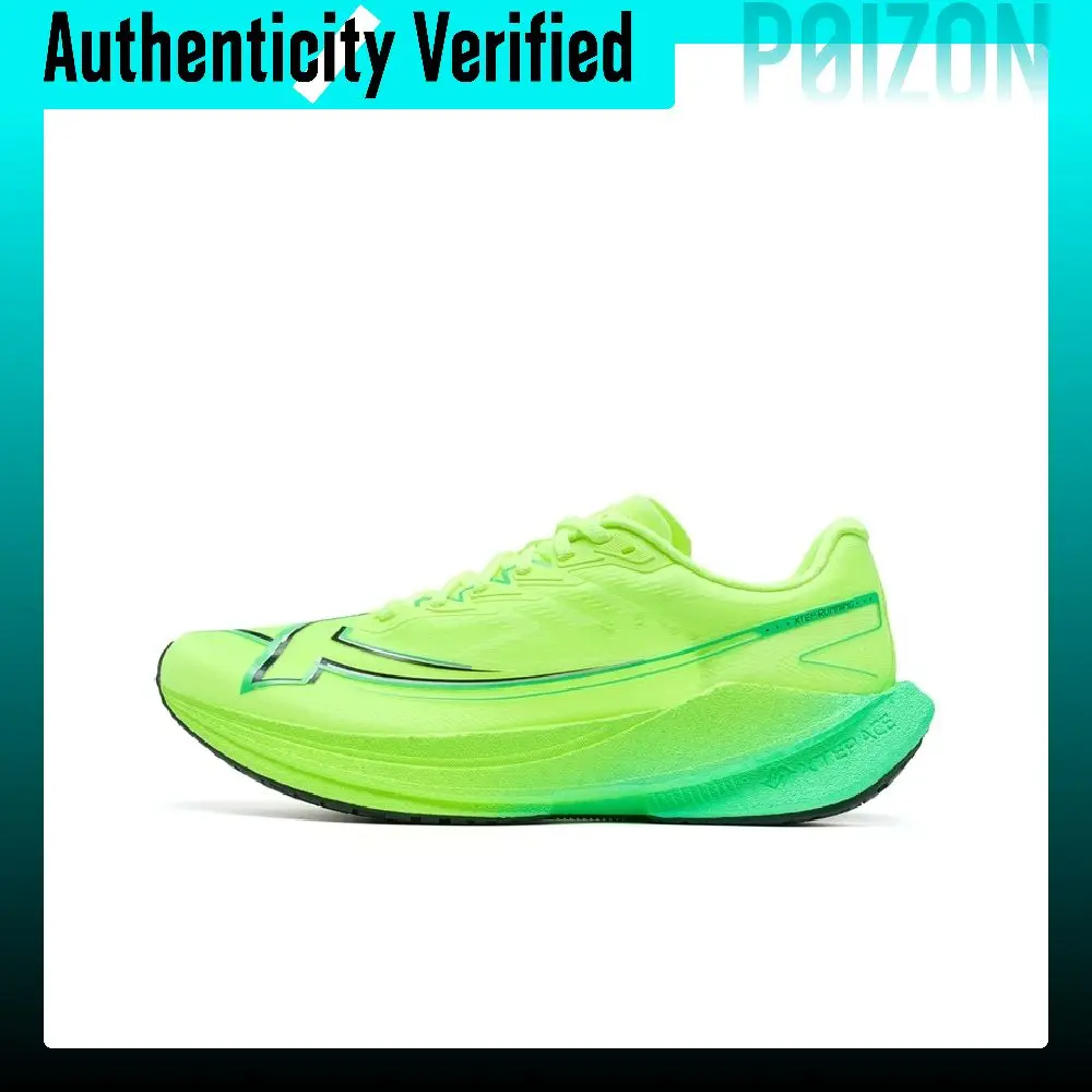 XTEP Low top Marathon Training Physical Fitness Test & Exam Running Shoes Men's 875319110083//