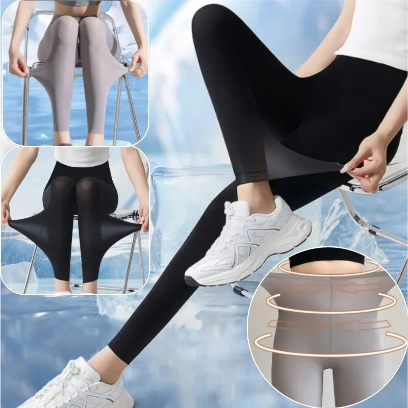 M/L/XL Women's Summer Ice Silk Shark Leggings High Waist Tummy Control Butt Lifting Breathable Yoga Pants Slim Fit