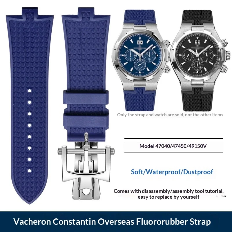 8.5mm Convex Fluorine Rubber Watch Strap for Vacheron Constantin Overseas 47040 49150 47450V, Men's Replacement Watch Band