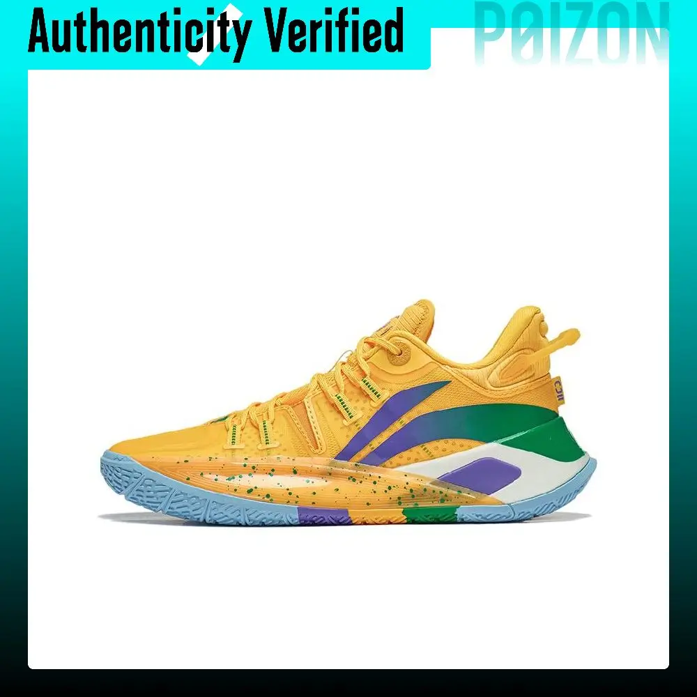 Li Ning CJ 2 Support Balance Low top Basketball Shoes Men's Fresh Fruit Yellow City Edition ABAS001-23