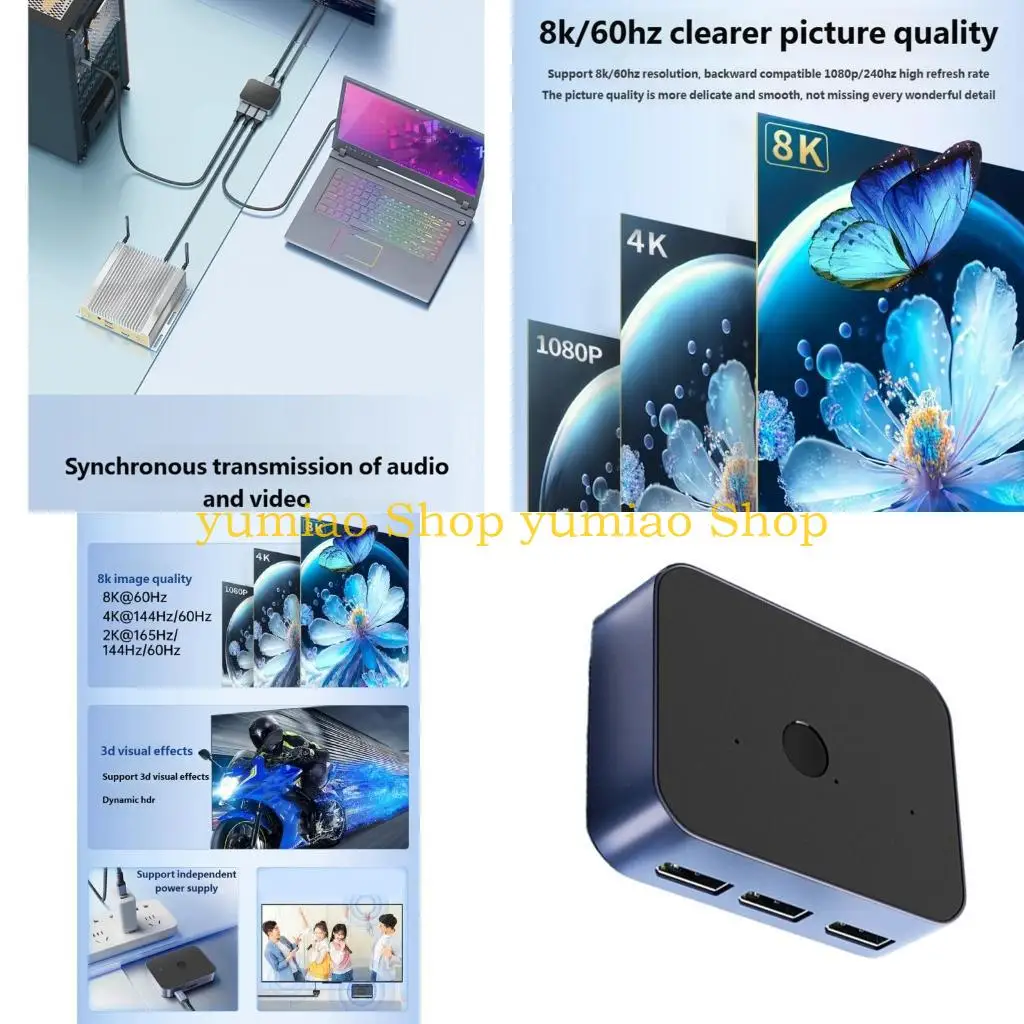 587B Professional  8K60Hz Switching Bidirectional Function for Transmissio