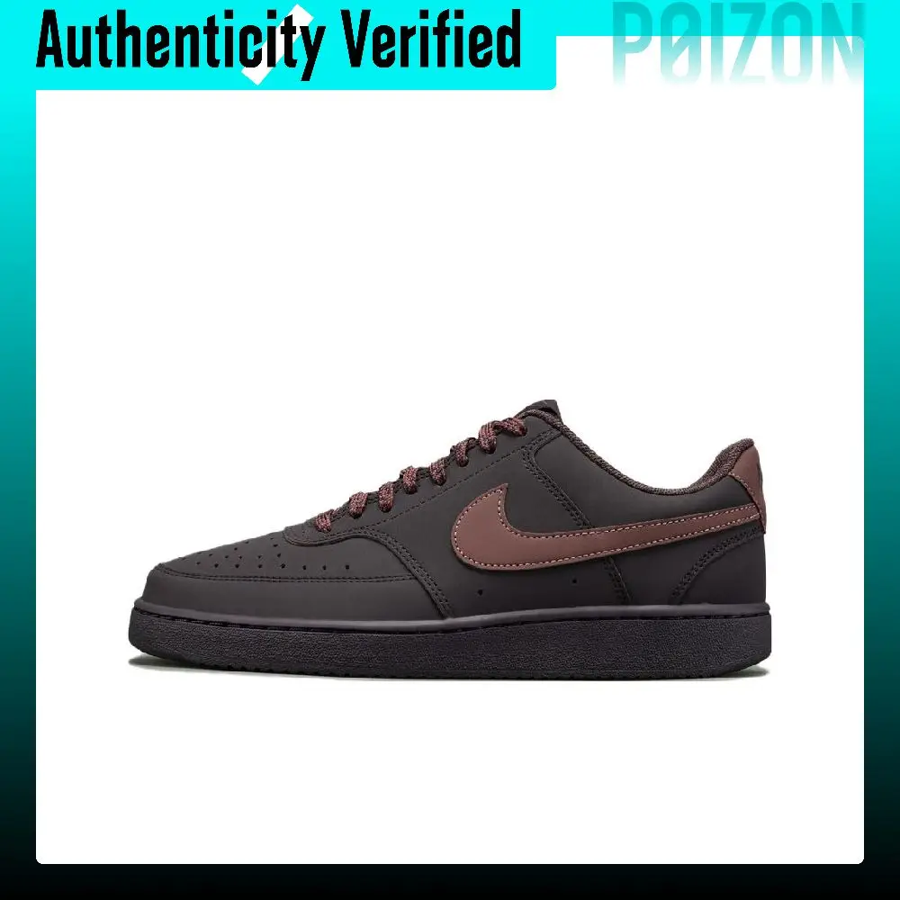 Nike Court Vision V2 Skate Shoes Men's Low-top Black Brown IQ7490-600