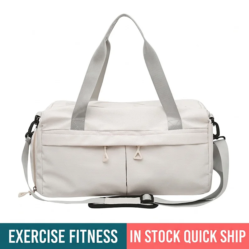 Men's Sports Fitness Independent Shoe Storage Bag Traveling Handbag Women's Dry And Wet Separated Swimming Yoga Bag